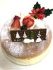 「Xmas🎄美味しくいただきます」