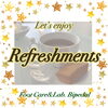 Refreshments？「リフレッシュの時間を楽しみましょう！」