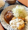 「12月26日 本日の日替わりランチ😋🍴💕」