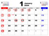 「1月休診のお知らせ」