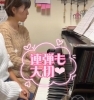 「連弾も大切🎵【出雲市斐川町ピアノ教室ぽこあぽこ】」