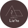 「骨盤の歪みが不調の原因！？」