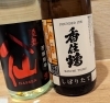 「いよいよ年内の営業もあと少し😊」