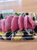 「12月27日のお刺身」