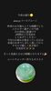 フローライトの丸玉です「コールドムーン🌕」