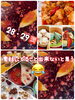 「仲間で今年最後の盛り上がり(=´∀｀)人(´∀｀=)忘年会🌸新たな年の始まり(=´∀｀)人(´∀｀=)新年会はnakajiiで😋出雲駅近・センチュリオンホテル向い」
