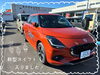 「新型スイフトの試乗車」