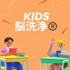 「2024年からの😆🙌」