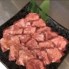 旨味と甘みが強い上塩タン【神辺焼肉・焼肉ディナー】
