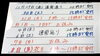 「年末年始の診療のお知らせです❗️」