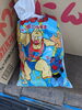 「駄菓子屋トーシローです。」