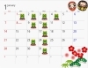 １月の営業日「◇◆1月の営業日◆◇」