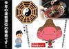 今年の運気発表「㉓今年の運勢順位の発表です！ 1位はどの星に！？　本来なら良運なのに悪運へ転落！？　【星祭】厄除け・厄払い　～運気向上のお祈り～」