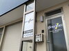 「新潟営業所を開設しました🙇‍♀️✨【電気で困ったら、コウデンへ！】」