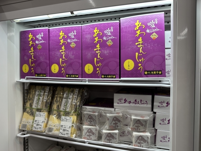 「各地の名物和菓子あります！！」