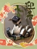 看板犬「新年明けましておめでとうございます🎍」