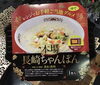 「魚魚市場おすすめ商品は「レンジでお手軽ご当地hグルメ本場ちゃんぽん」です♪」