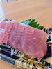 「本日のお刺身」