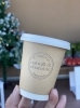 ホットチョコレート「モーニングオーガニックマルシェ　【伊賀　オーガニック】」