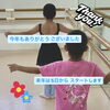 「良いお年をお迎えください」