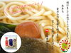 「謹賀新年」