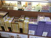 「西海物産館おすすめ商品は「長崎銘菓・お菓子」です♪」