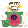 今年は辰年。登り竜の如く。「2024新年のご挨拶」