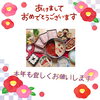 「新年会にオススメ🎍🈺出雲駅近🚉センチュリオンホテル向い🏨」