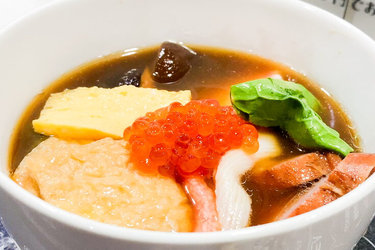 豪華お雑煮「珈琲屋の独り言。~熱い奴の熱い珈琲と夢と目標~」