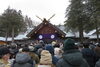 ❶北海道神宮　令和６年元旦「あけましておめでとうございます　令和６年（2024年）元旦」