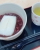美味しいですよ～『お祝いお汁粉』「お祝いお赤飯プレート・お祝いお汁粉【秩父宮記念公園 うぐいす亭】」