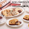 明けましておめでとうございます！