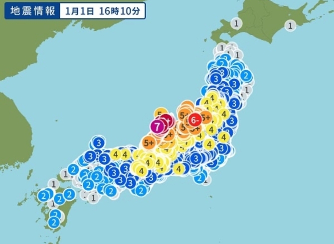 能登半島地震「【緊急です！震災の新年、今すぐ〇〇をしていきましょう】 メタトロン鳥取・米子・境港・松江・出雲」