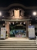 現場から一番近い神社で初詣^_^「2024年のお正月が…  毛利⭐︎探偵事務所　愛媛」