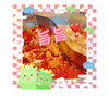 「新年会には薬膳火鍋を囲んでワイワイ(=´∀｀)人(´∀｀=)出雲駅近🚉センチュリオンホテル向い🏨」