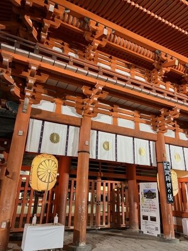 正門「初詣　 京都でホームページ制作　」