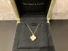 「Van Cleef & Arpels買取は 千葉駅の買取専門店【おたからや　千葉駅東口本店】へ！高く売るなら、業界最大手の「おたからや」にお任せください！！無料査定＆無料電話相談」