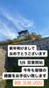 「明けましておめでとうございます」