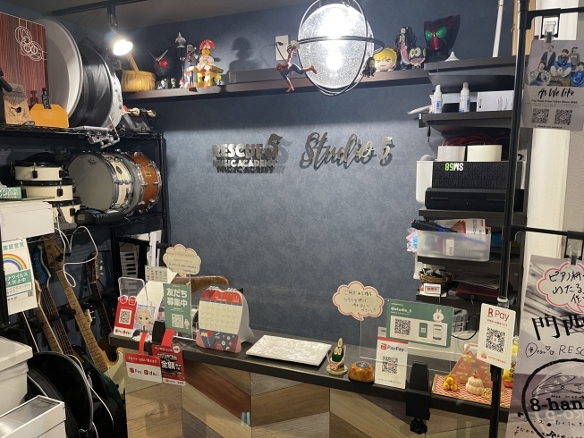 店内受付「スタジオレンタルサービス部門　『studio 5』からのお知らせ」