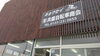「新年の挨拶」