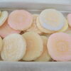 京ふうせん「その前に」