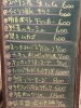 黒板「黒板」