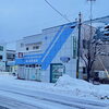 「久々に雪が積もった朝です！」