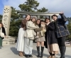 「2024年もよろしくお願いいたします✨」