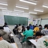 2024年最初の模試【小学生・中学生を対象にした学習塾　集団授業と個別指導で高校受験対策も】