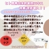 ヒト臍帯由来の幹細胞エキスを神業’深部導入!!!「新メニュー「毛髪ケア」「フェイシャルケア」「ボディケア」「毛細血管ケア」のご報告です」