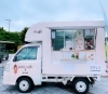 & waffle「8日は【あいちょう星が浦店】様にいます」
