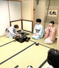 先生のお点前でおいしい濃茶をいただきました「【茶道／初心者／体験】今年から茶道の稽古はじめませんか！？【お茶／和菓子／お稽古】」
