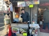 「【特別屋台は本日まで】柴又帝釈天参道「ハイカラ横丁」前！特別屋台で営業中★大人気のたません・ジャンボハーブソーセージ・秋田の日本酒「高清水（枡）」※熱燗有【柴又駅より徒歩2分！美味しい！食べたい！昭和レトロな下町！人気の柴又もんじゃ店】」