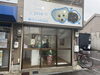 「枚方市牧野本町にオープンされましたトリミングサロン・joie(ジョワ)様」